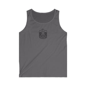 Dune T1 Tank - UAE Edtion